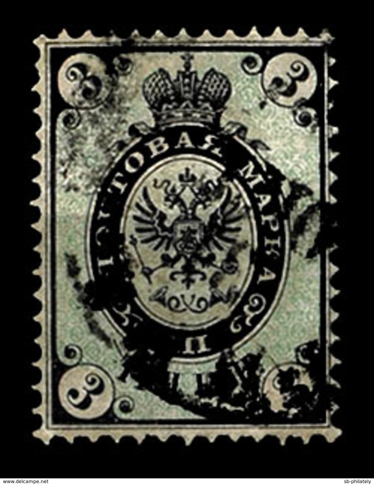 Russian Empire 1865 Mi:13z Y&T:12 Sc:13a Thick Paper Cancelled Hinged O - Gebraucht