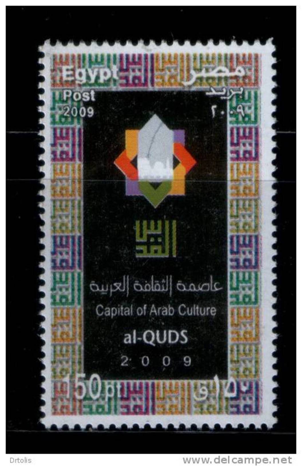 EGYPT / 2009 / CAPITAL OF ARAB CULTURE / ALQUDS ; JERUSALEM ; PALESTINE / MNH / VF . - Unused Stamps