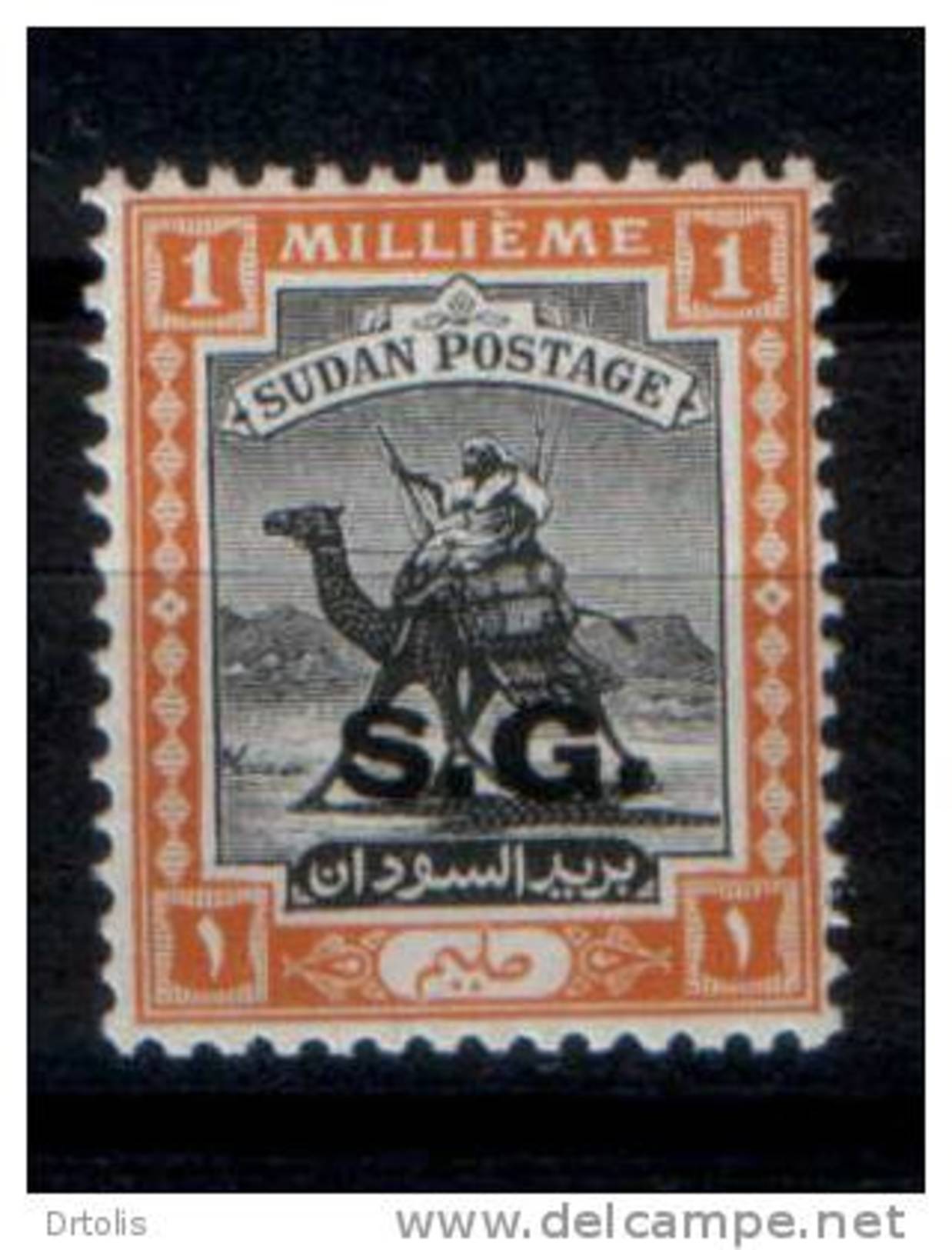 SUDAN / 1948 /  1 MM. SG / MNH / VF . - Sudan (1954-...)