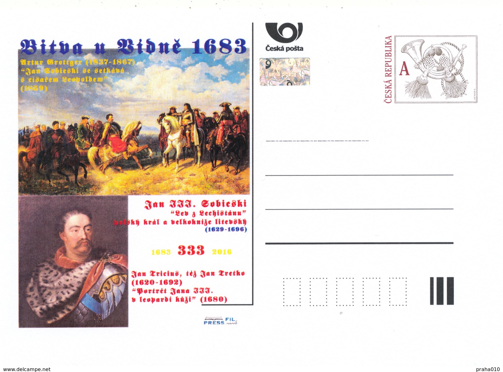 Czech Rep. / Postal Stat. (Pre2016/43) 333rd Anniversary Of The Battle Of Vienna (1683) - C (alliance Army) - Postcards