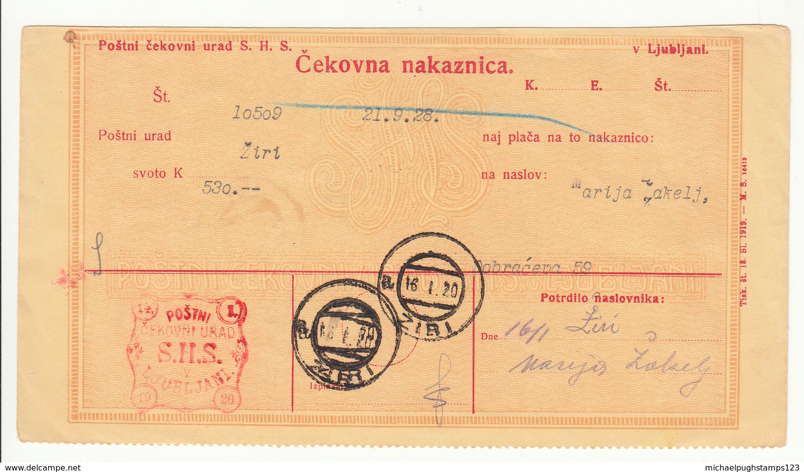 Yugoslavia / Revenue Stamps + Documents - Other & Unclassified