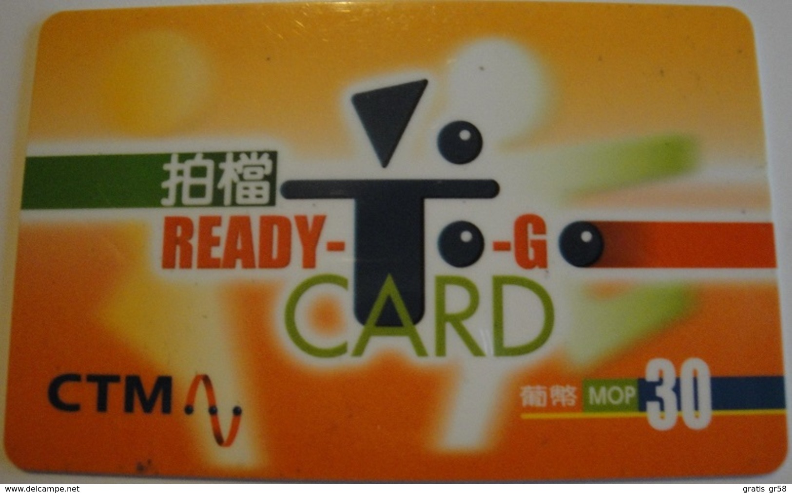 Macau - Mac-CTM-Pre-032, GSM Refill, Ready To Go Card, Exp.30/6/2000, Used - Macao