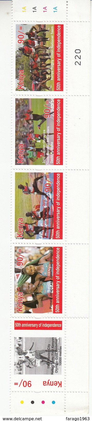 Kenya 2013  Athletics Strip Of 5 X 30/-  - Taken Out Of Sheet Of 25 Different Stamps - Cheaper Than Buying Sheet!! - Athletics
