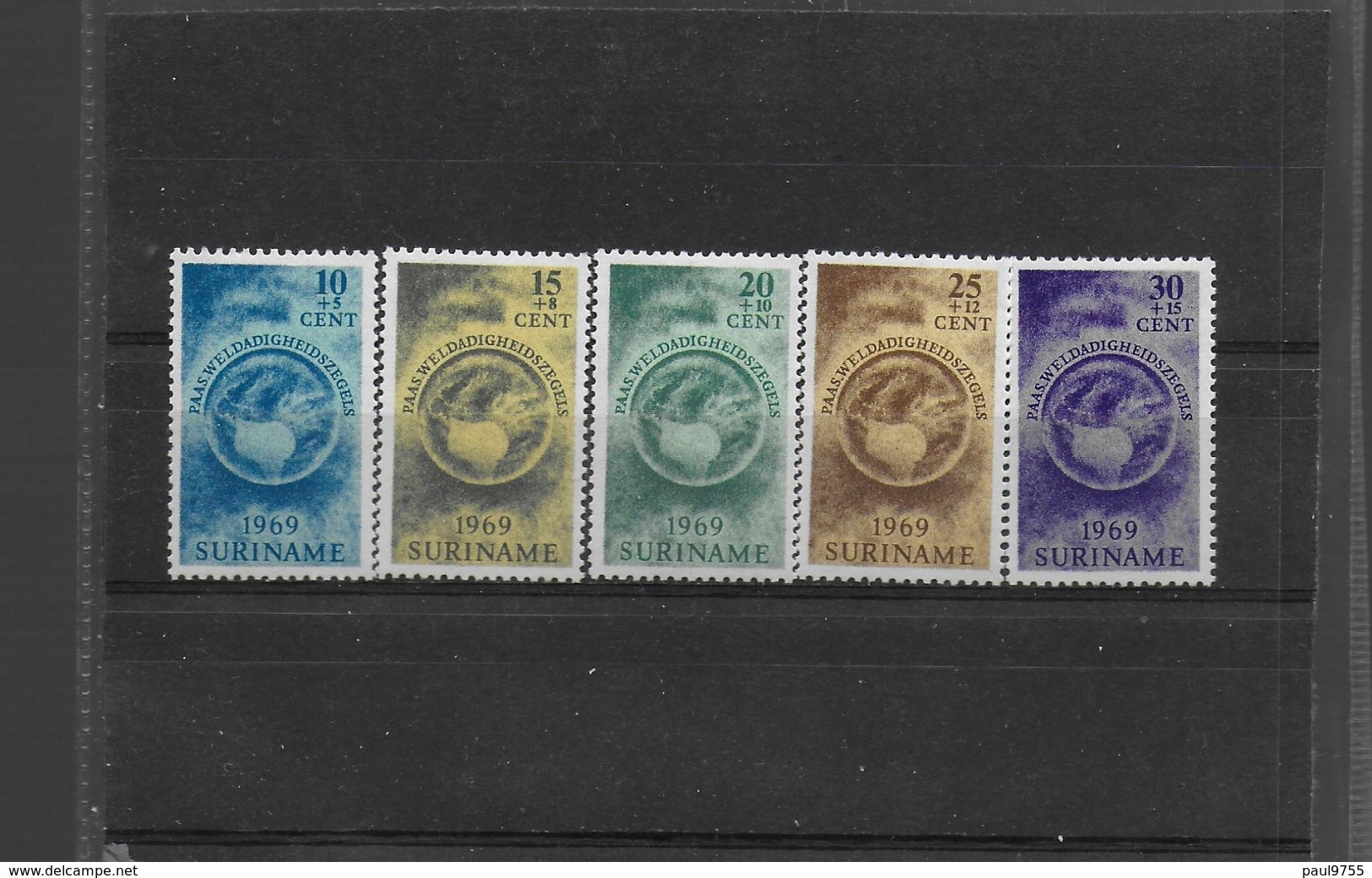 SURINAM   1969 DANS Y.T.491-495   MNH/** - Surinam