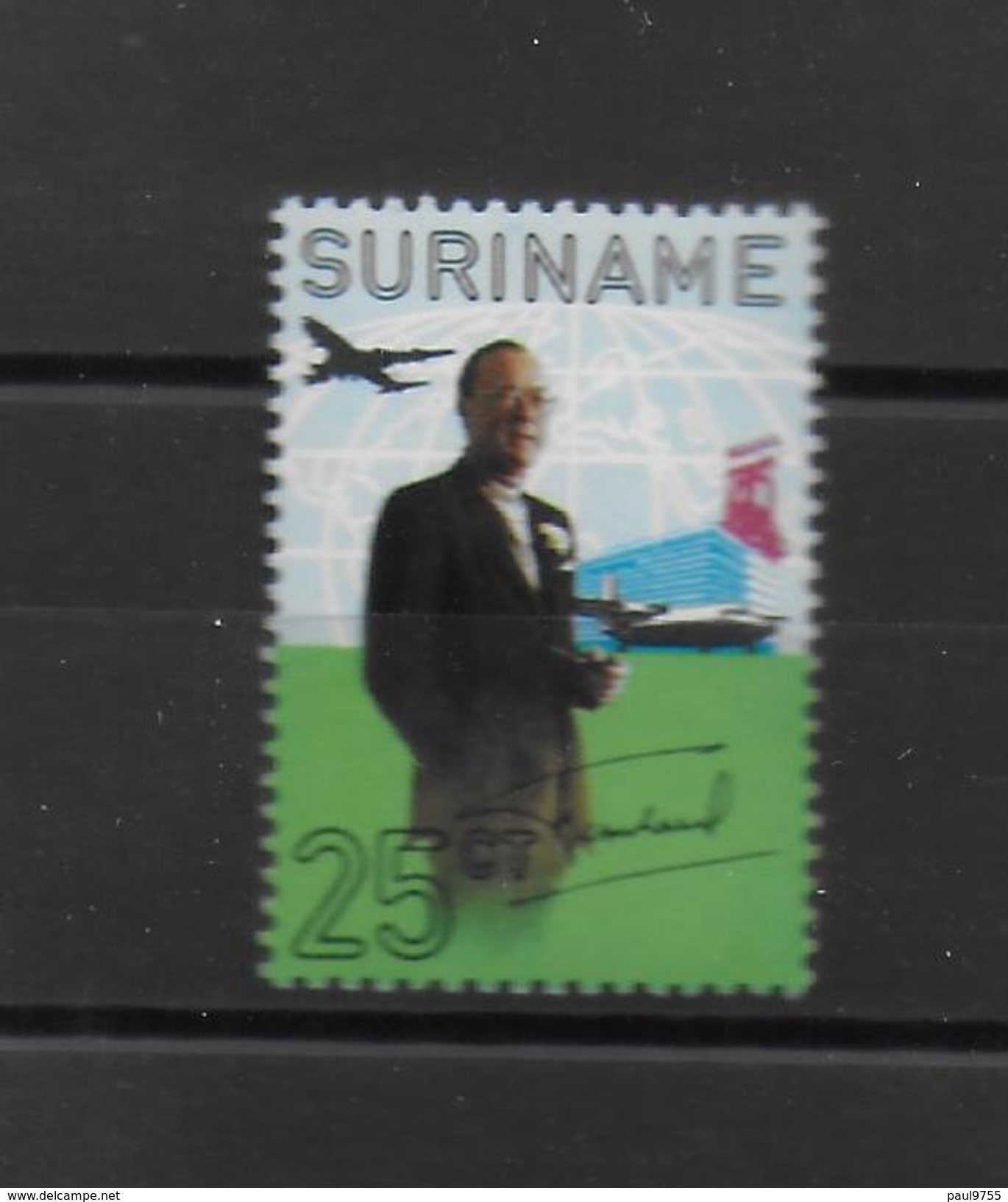 SURINAM   1971  Y.T.542   MNH/** - Surinam