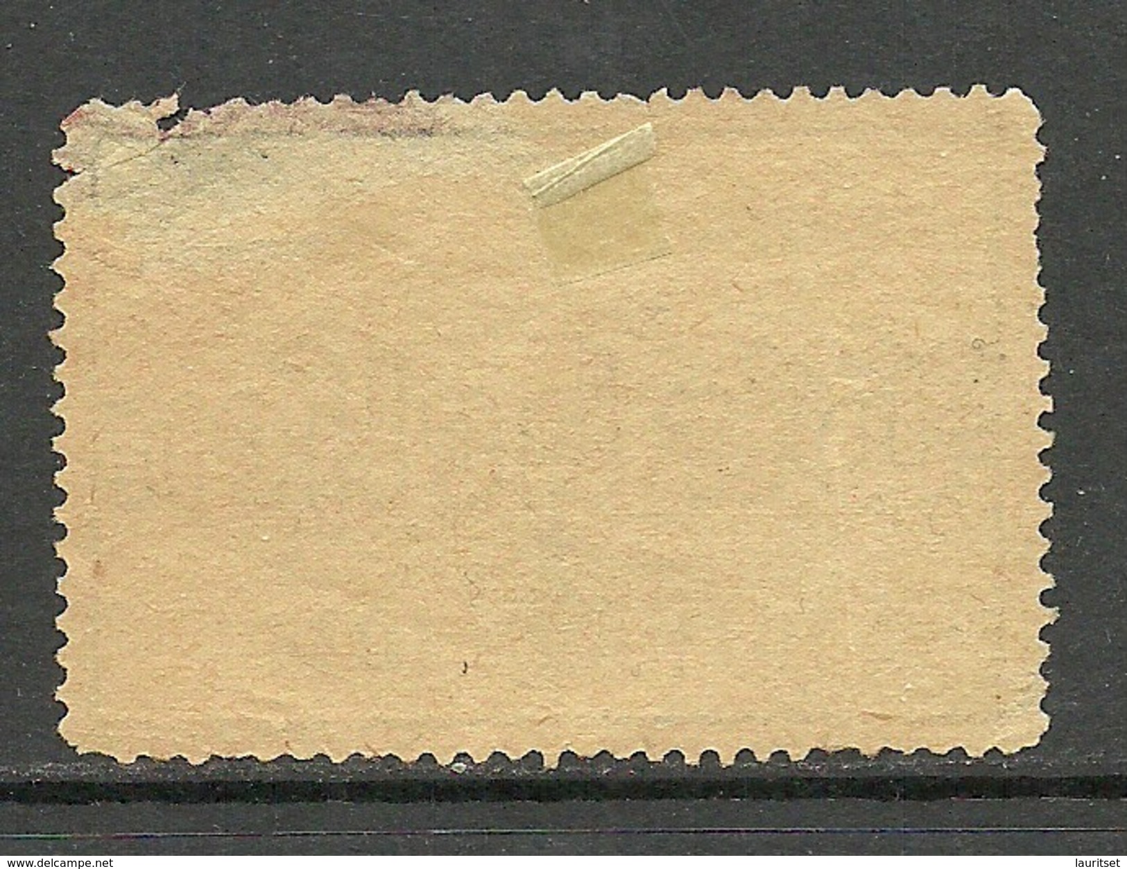 GERMANY 1934 Charity Wohlfahrt. NB! One Corner Damaged. - Erinofilia