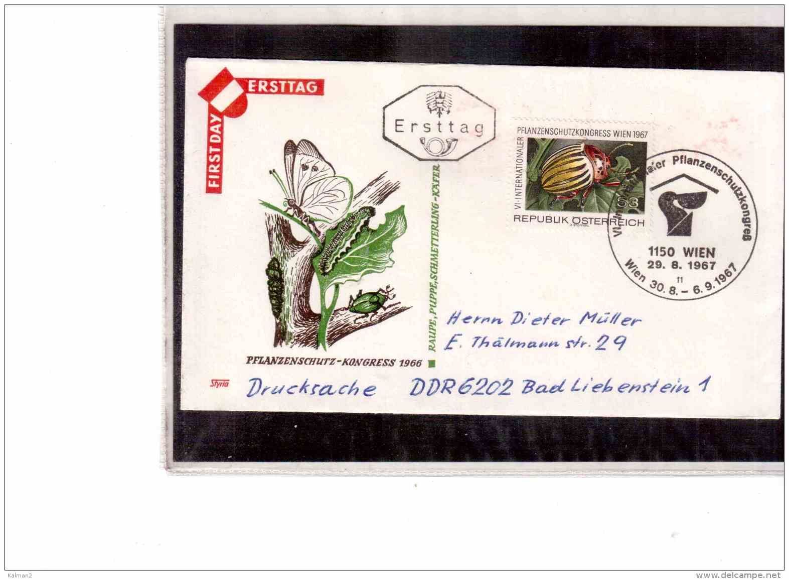 AU914   -   WIEN  29.8.67     /      FDC    " PFLANZENSCHUTZ-KONGRESS 1966 "   -  MICHEL NR. 1243 - Umweltschutz Und Klima