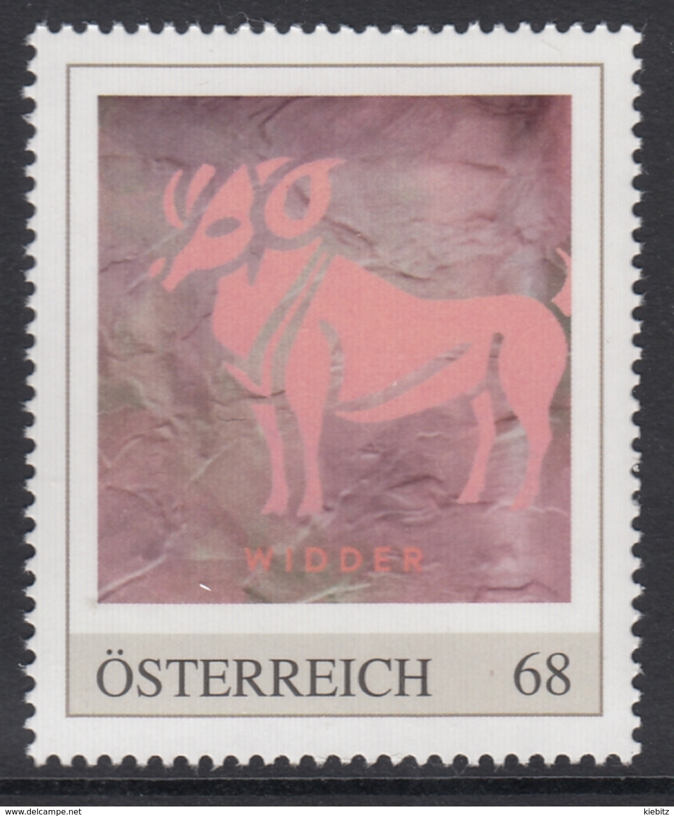 ÖSTERREICH 2016 ** Astrologie - WIDDER Sternzeichen - PM Personalized Stamp MNH - Astrologie