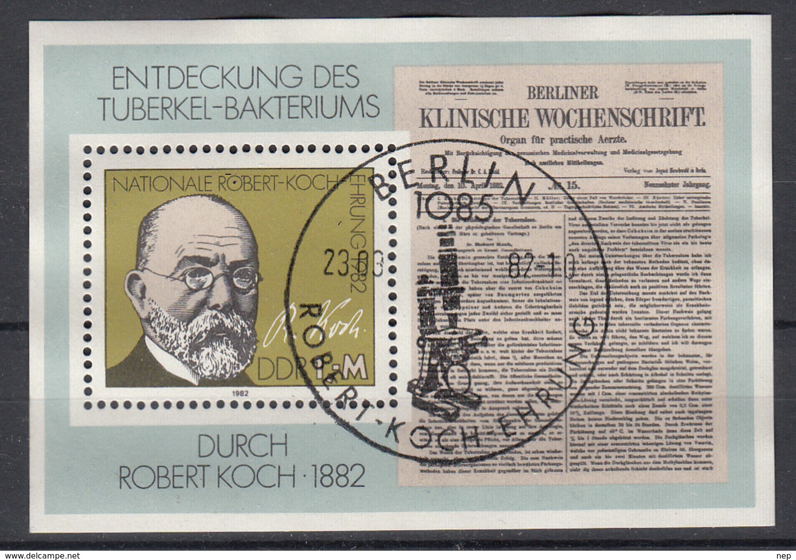 DDR - Michel - 1982 - BL 67 - Gest/Obl/Us - Sonstige & Ohne Zuordnung