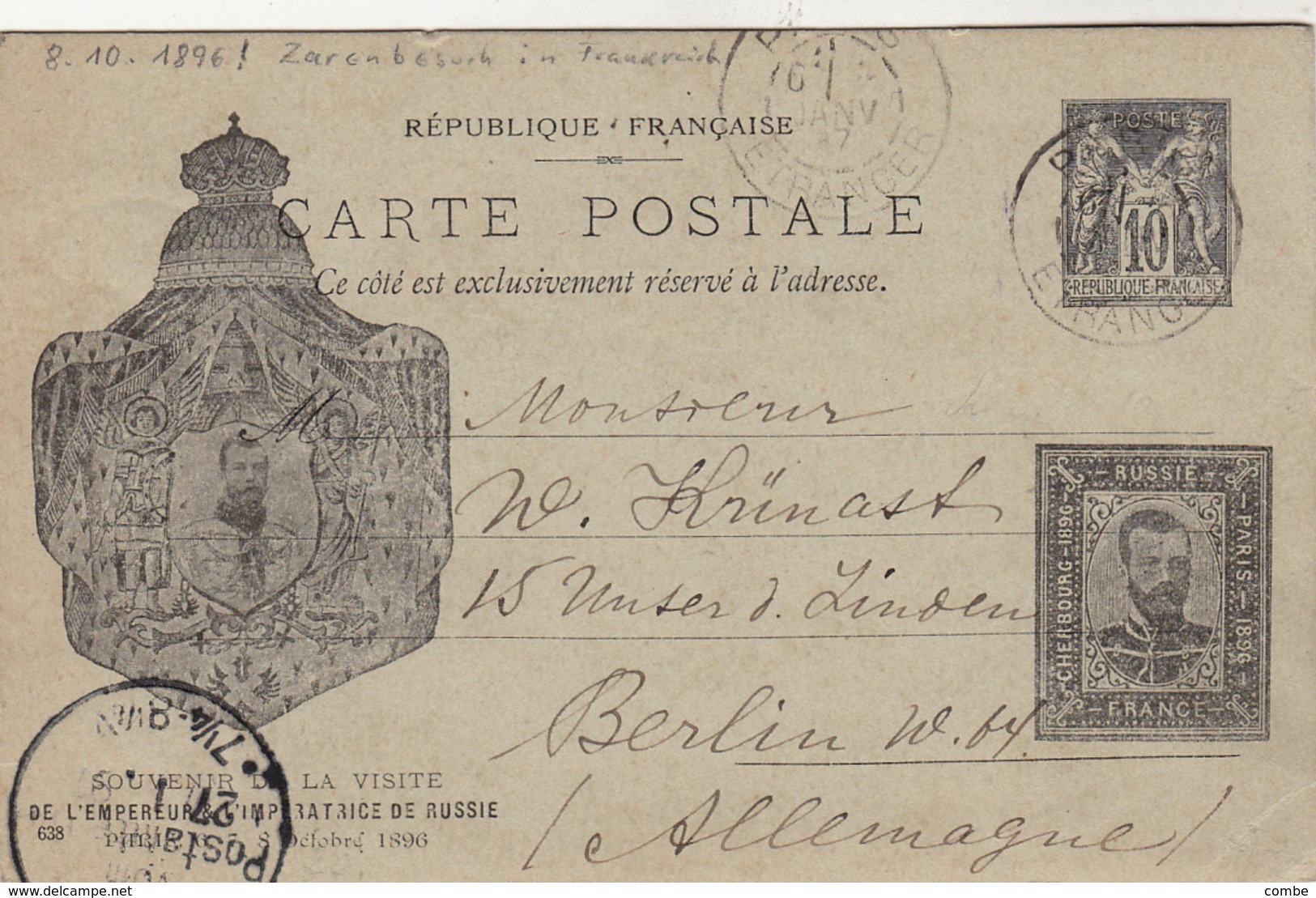 CARTE POSTALE.   25 1 17.  PARIS POUR BERLIN.  ENTIER SOUVENIR DE LA VISITE DE L'EMPEREUR ET DE L'IMPERATRICE DE RUSSIE - 1877-1920: Semi-Moderne