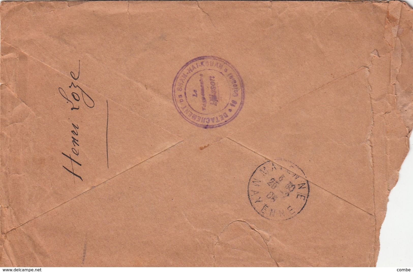 LETTRE CHINE.   COVER CHINA.    4 FEV 08.    TIEN-TSIN TO FRANCE VIA SIBERIE. DETACHEMENT DE SHAN-HAI-KOUAN. CORPS D'O - Lettres & Documents