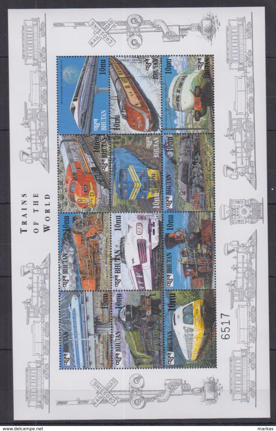 G32 Bhutan - MNH - Transport - Trains - Eisenbahnen