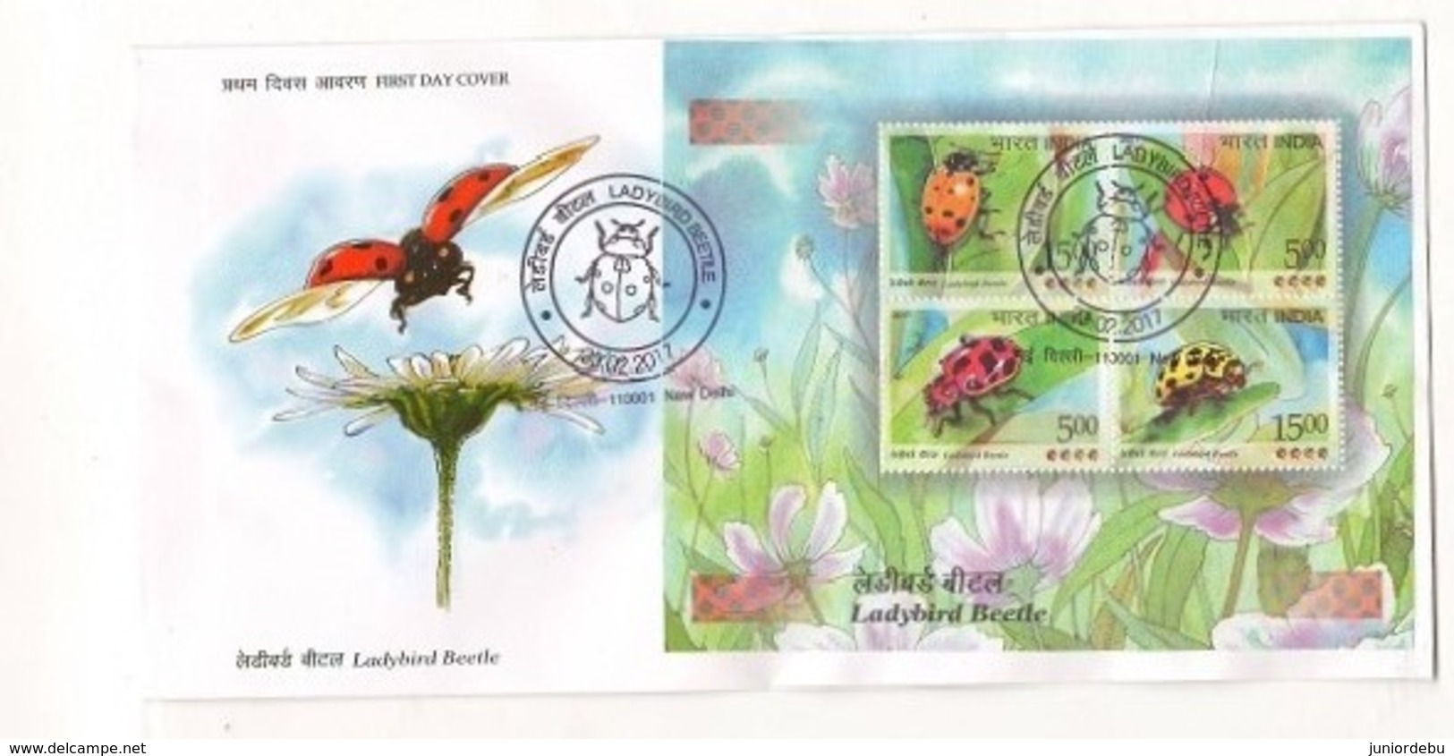 India - 2017- Ladybird Beetle - MNH - Miniature Sheet And FDC With M/S, - Unused Stamps