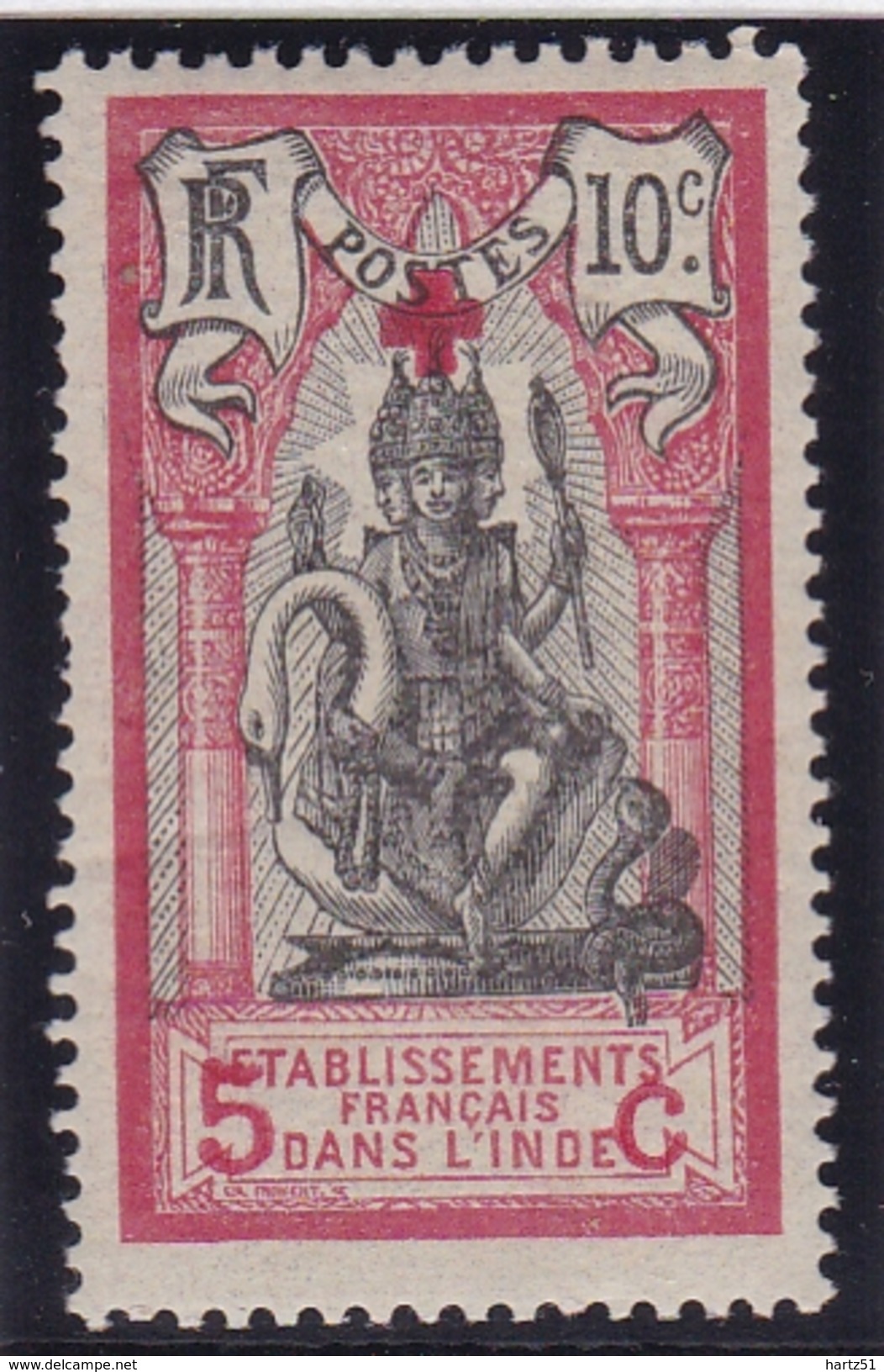 Inde N° 47 Neuf ** - Unused Stamps