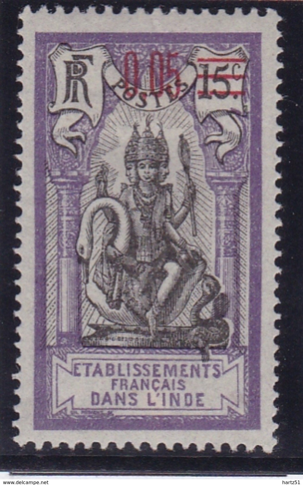 Inde N° 58 Neuf * - Unused Stamps