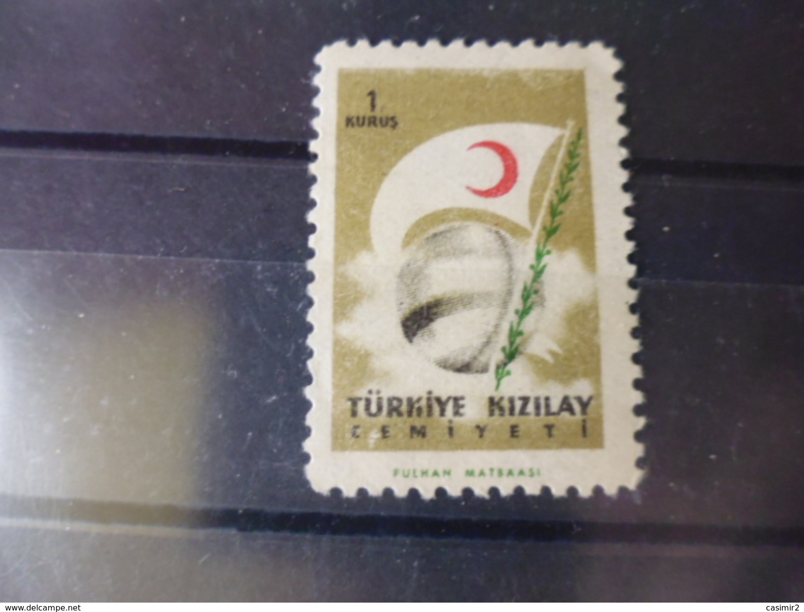 TURQUIE  Timbre De Service YVERT N°217** - Timbres De Bienfaisance