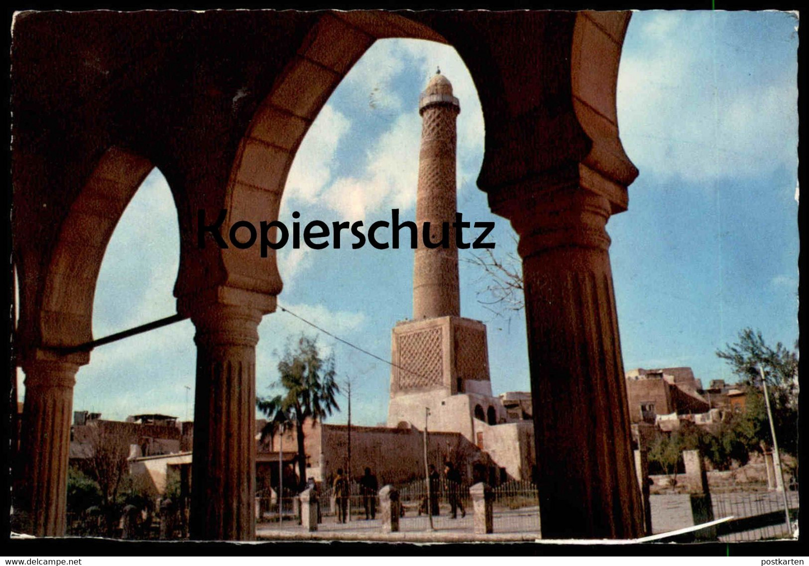 ÄLTERE POSTKARTE THE OLD AL-NURI MOSQUE AND THE LEANING MINARET MOSUL Iraq Mossoul Cpa Postcard AK Ansichtskarte - Iraq