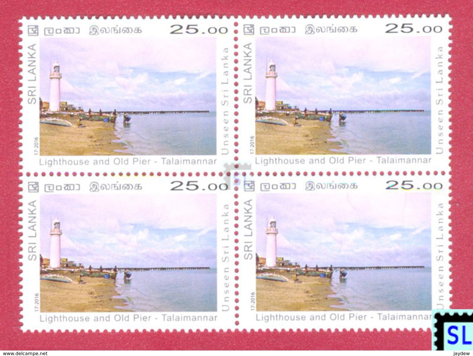 Sri Lanka Stamps 2016, Unseen, Talaimannar Lighthouse, MNH - Sri Lanka (Ceylon) (1948-...)