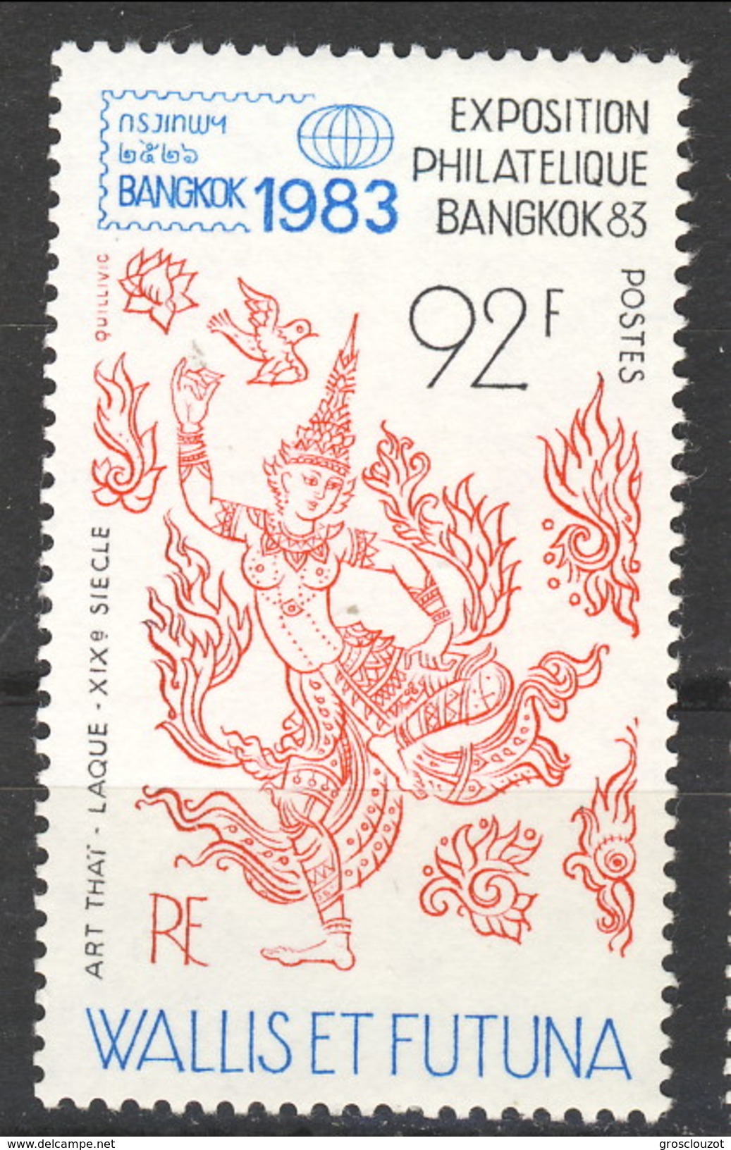 WF 1983 N. 304 Esposizione Filatelica Bankog MNH Cat. &euro; 3 - Nuovi