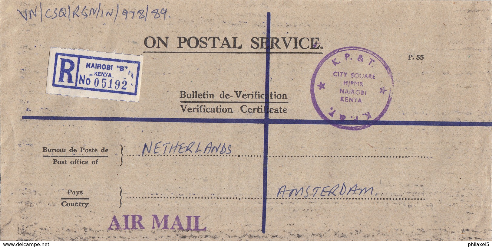 Kenia- Recommandé/Registered Letter/Einschreiben -  Nairobi "B" - Kenia (1963-...)