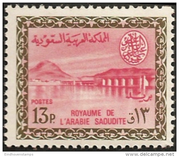 Saudi Arabia 1964 Wadi Hanifa Dam 13 P Saud Cartouche, Broad Teeth Right , MNH - Saoedi-Arabië