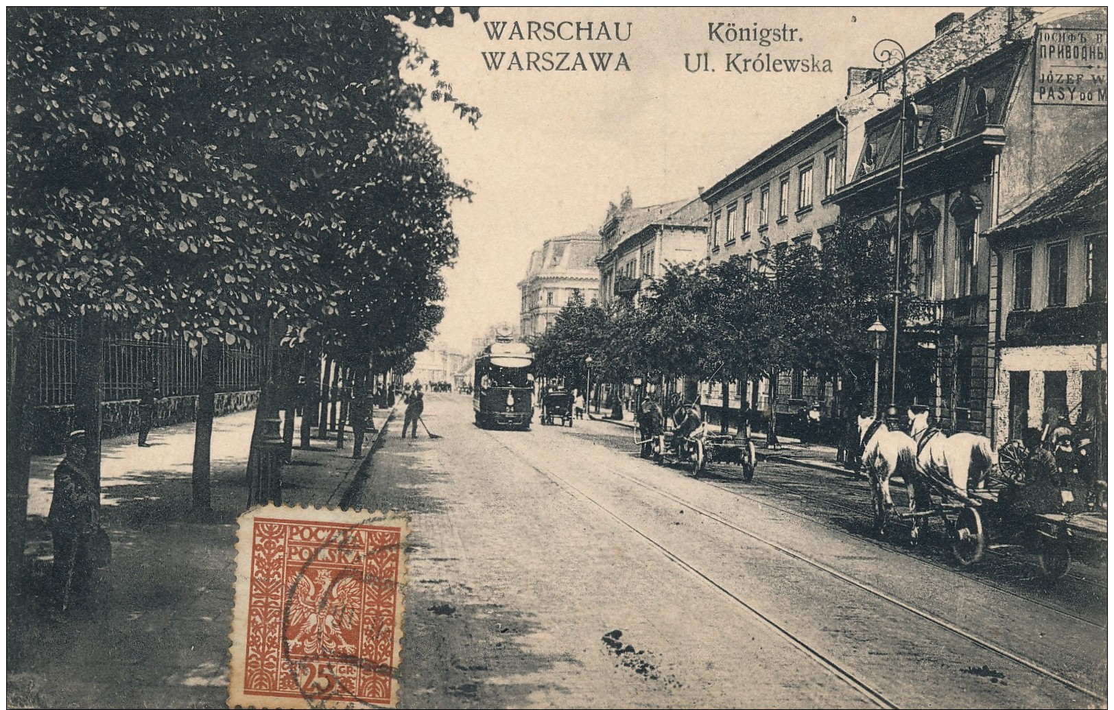 G55 - POLOGNE - WARSZAWA - VARCHAU - VARSOVIE - Königstr. - Pologne