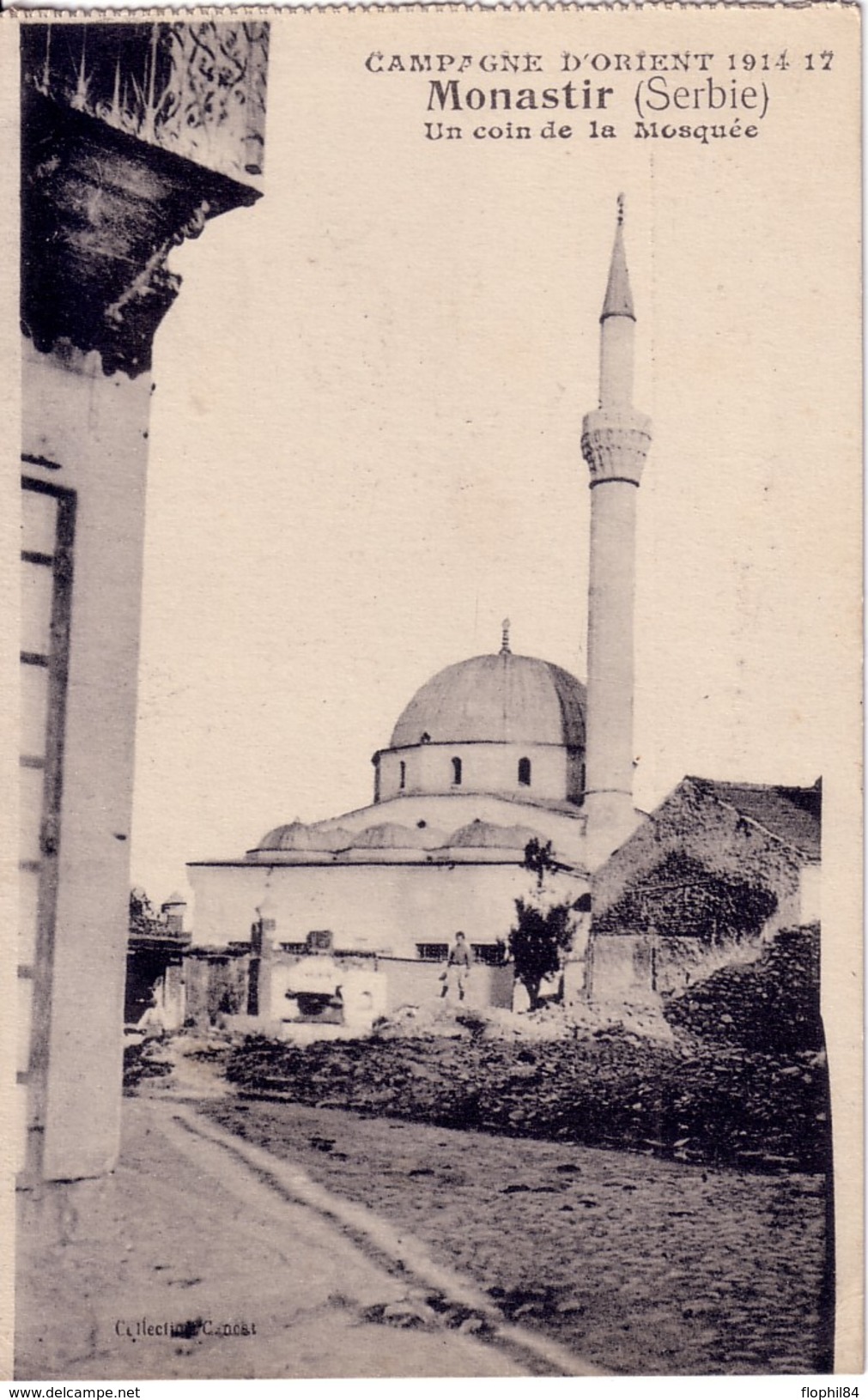 SERBIE - CAMPAGNE D'ORIENT 1914-1917 - MONASTIR - UN COIN DE LA MOSQUEE. - Serbien