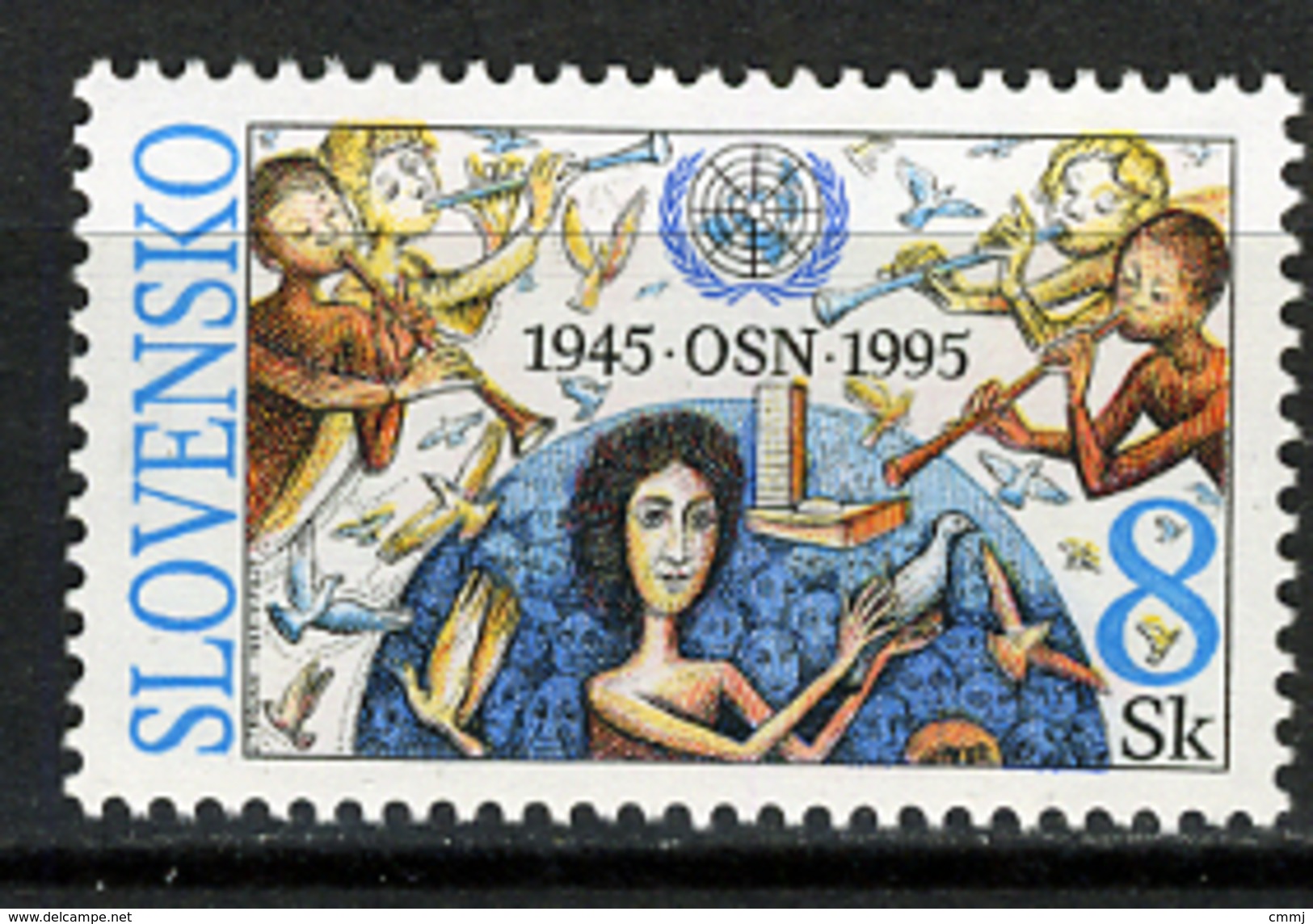 1995 - SLOVACCHIA -  Catg..Mi. 241 - NH - (I-SRA3207.48) - Nuovi