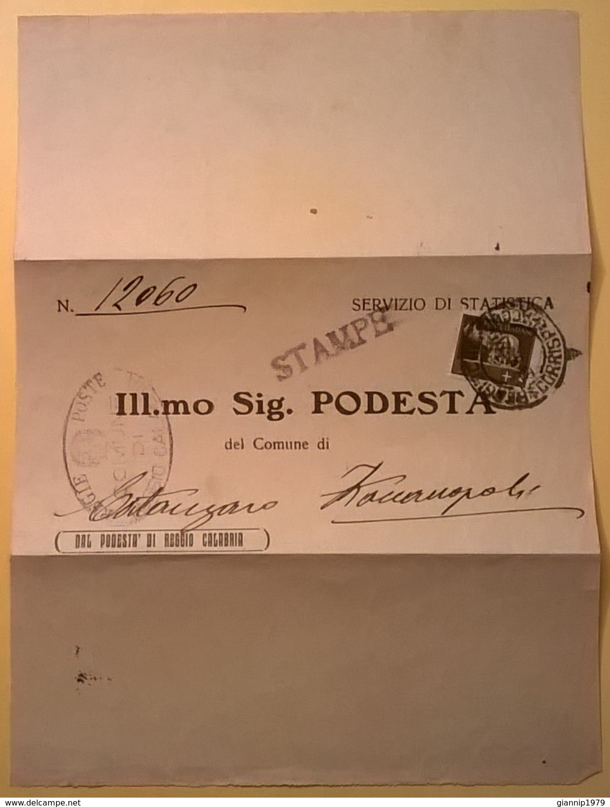 FOGLIETTO DEL 1933 CAMBIAMENTO RESIDENZA COMUNE REGGIO CALABRIA AFFRANCATURA CENT 5 1929 SERIE IMPERIALE - Poststempel