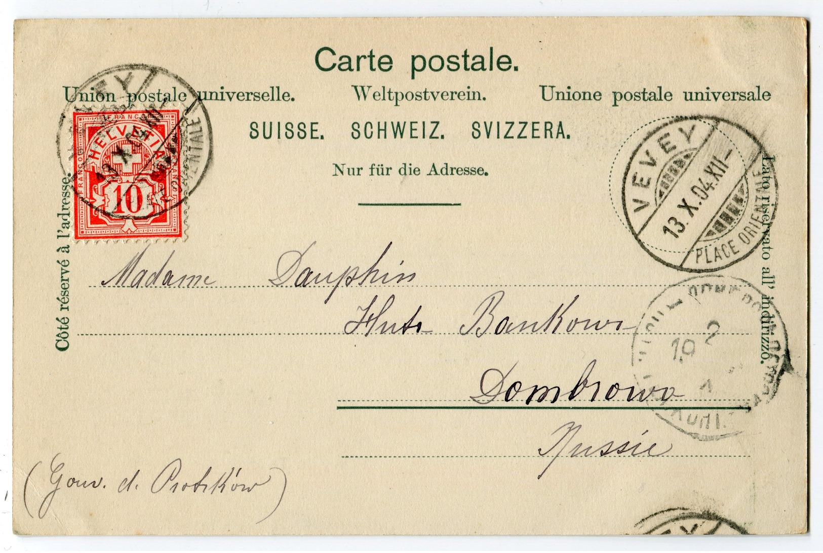 Schweiz Vevey 13.10.1904 Ansichtskarte (Bild Vevey La Tour) Mit 10Rp WZ Nach Russland - Briefe U. Dokumente