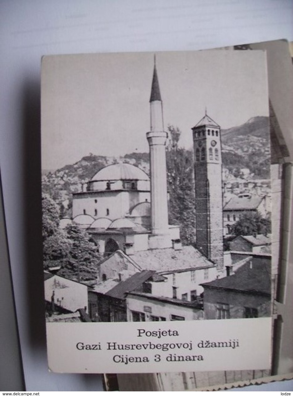 Sarajevo Gazi Husrevbegova Dzamija Cijena - Bosnië En Herzegovina