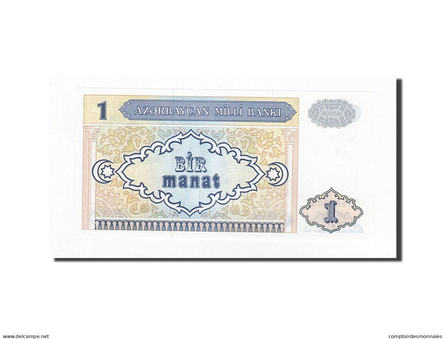 Billet, Azerbaïdjan, 1 Manat, 1992, Undated (1992), KM:11, SUP+ - Azerbeidzjan