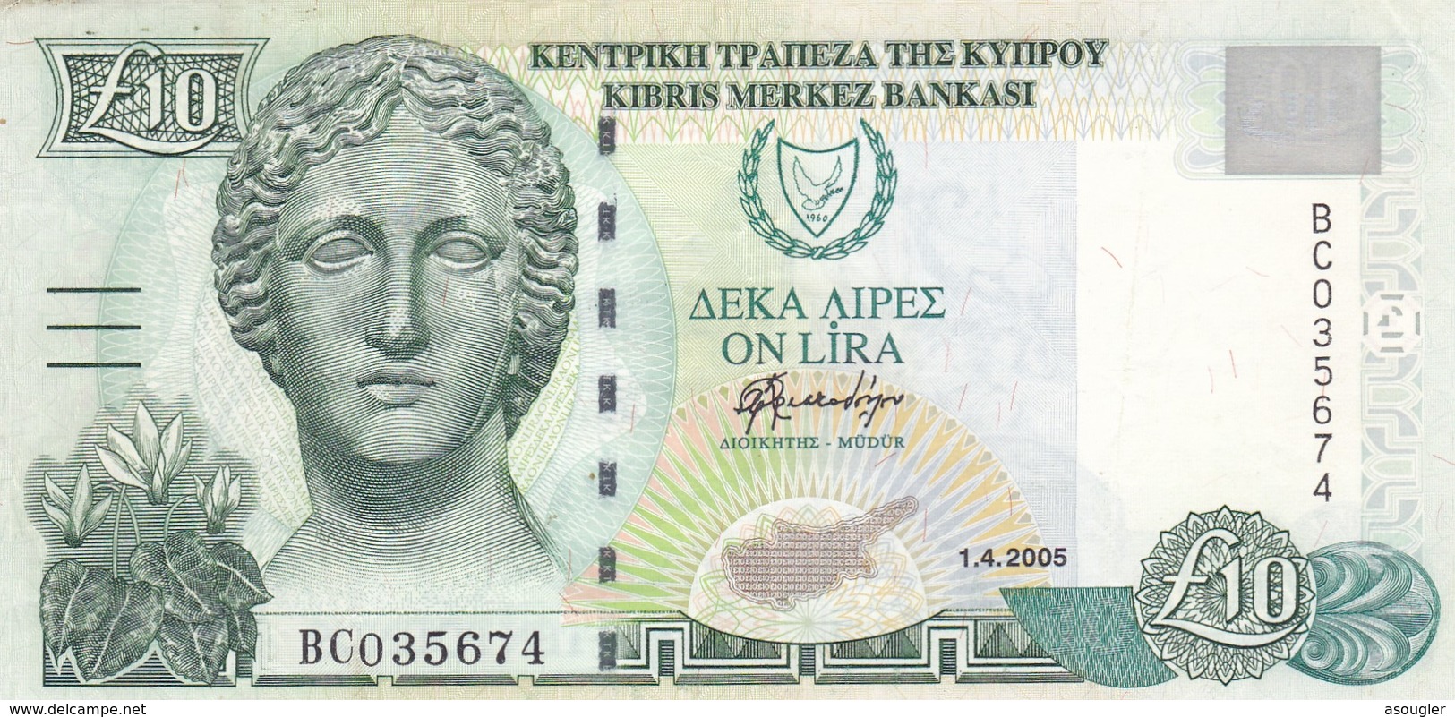 Cyprus (GREECE ) 10 POUNDS 2005 VF P-62e "free Shipping Via Registered Air Mail" - Chypre