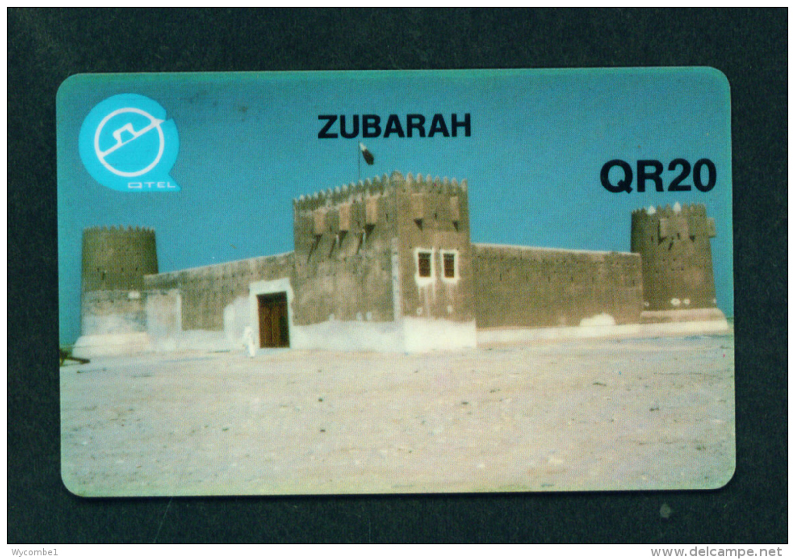 QATAR - Magnetic Phonecard As Scan - Qatar