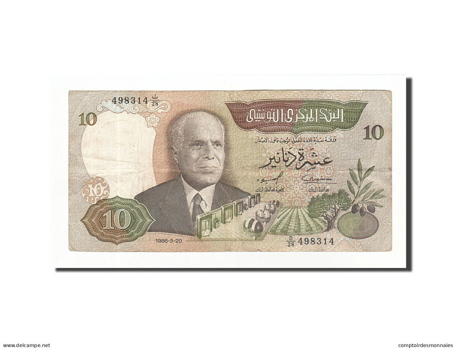 Billet, Tunisie, 10 Dinars, 1986-03-20, KM:84, TTB - Tusesië