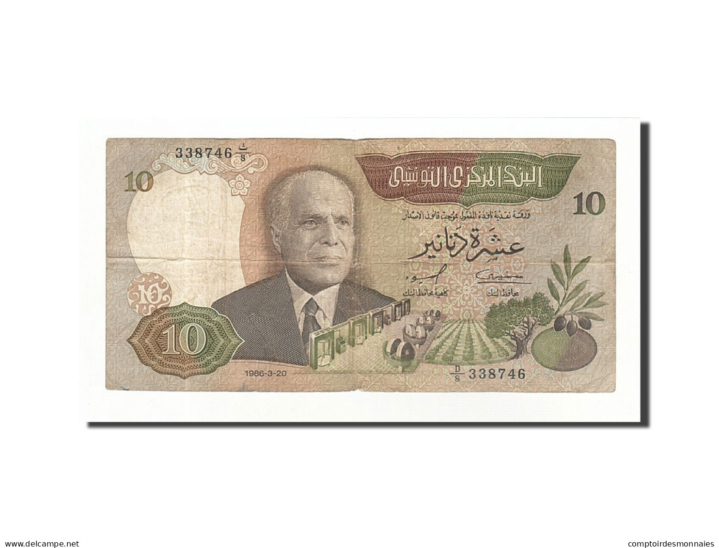 Billet, Tunisie, 10 Dinars, 1986-03-20, KM:84, TB+ - Tunisia