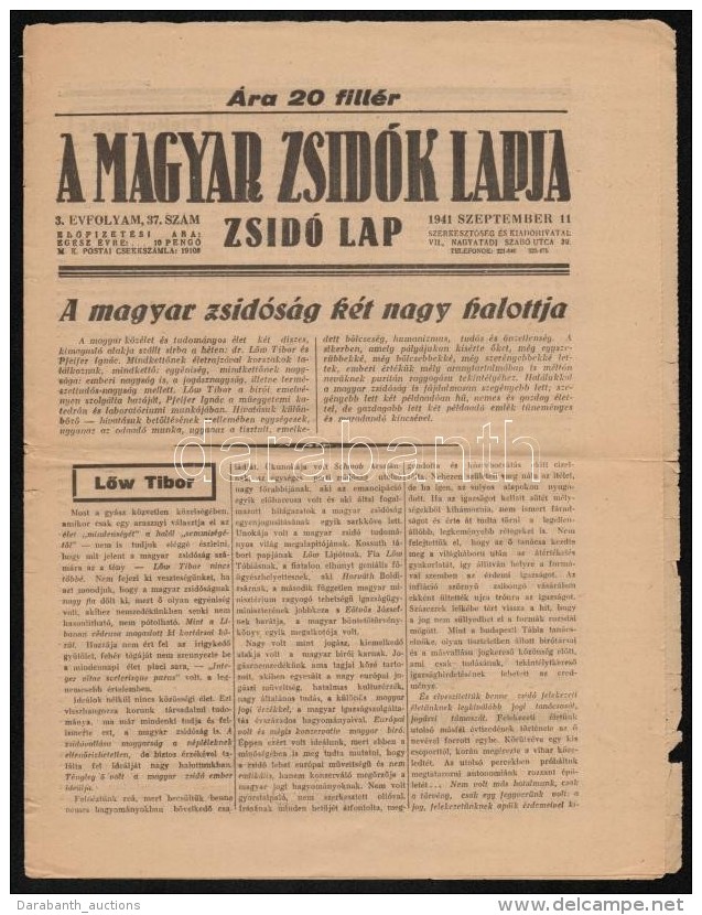 1941 A Magyar Zsid&oacute;k Lapja 3. &eacute;vfolyam&aacute;nak 37. Sz&aacute;ma - Altri & Non Classificati