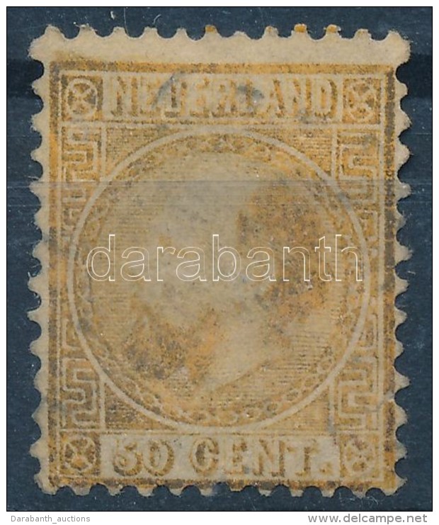 O 1867 50c (Mi EUR 180.-) - Sonstige & Ohne Zuordnung