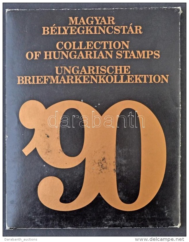 ** 1990 Fekete B&eacute;lyegkincst&aacute;r Tokkal, A Magyar K&ouml;zt&aacute;rsas&aacute;g C&iacute;mere... - Altri & Non Classificati