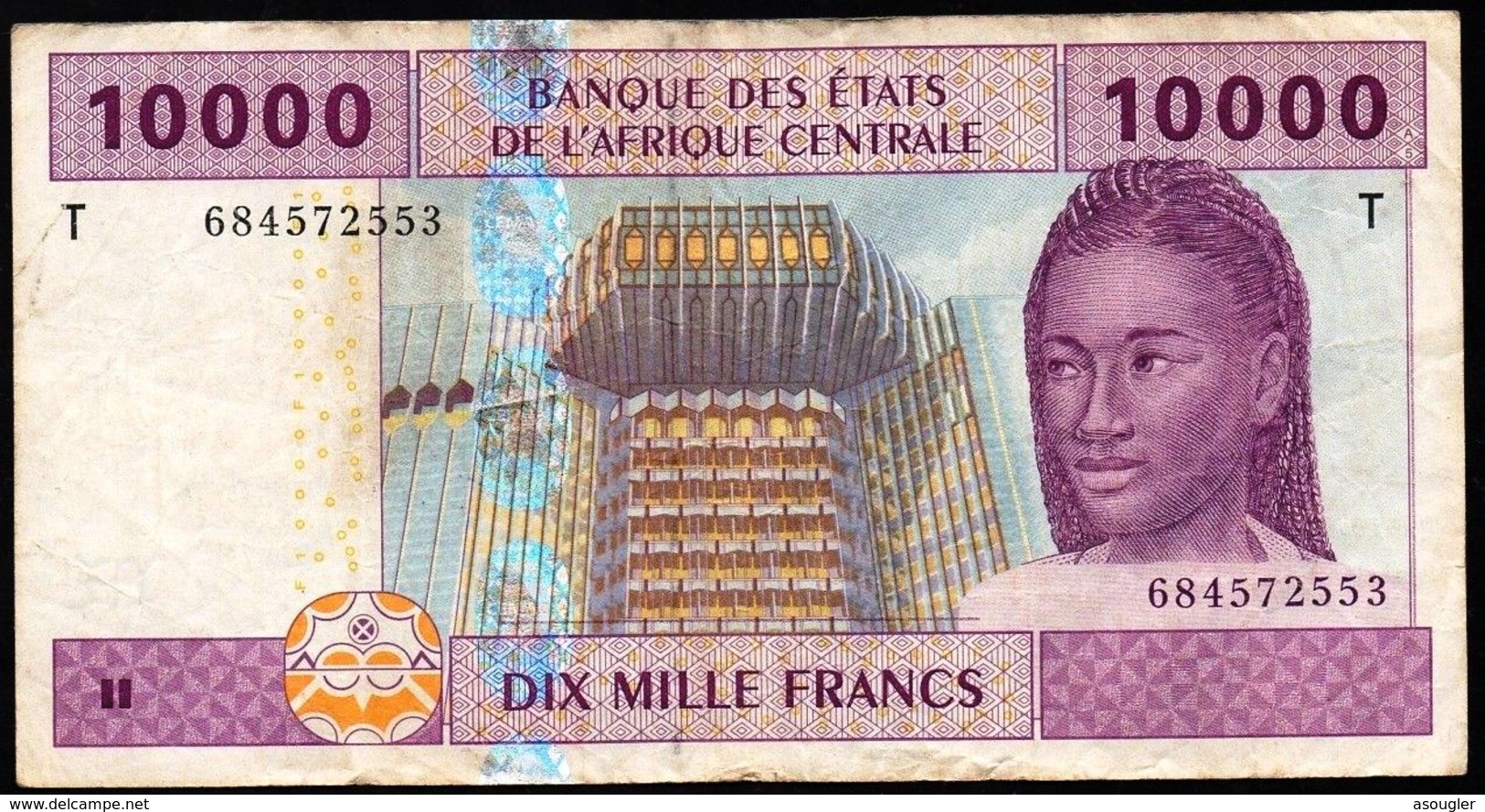 CENTRAL AFRICAN STATES REPUBLIC CONGO 10000 FRANCS ND 2002 VF P-110T - Central African Republic