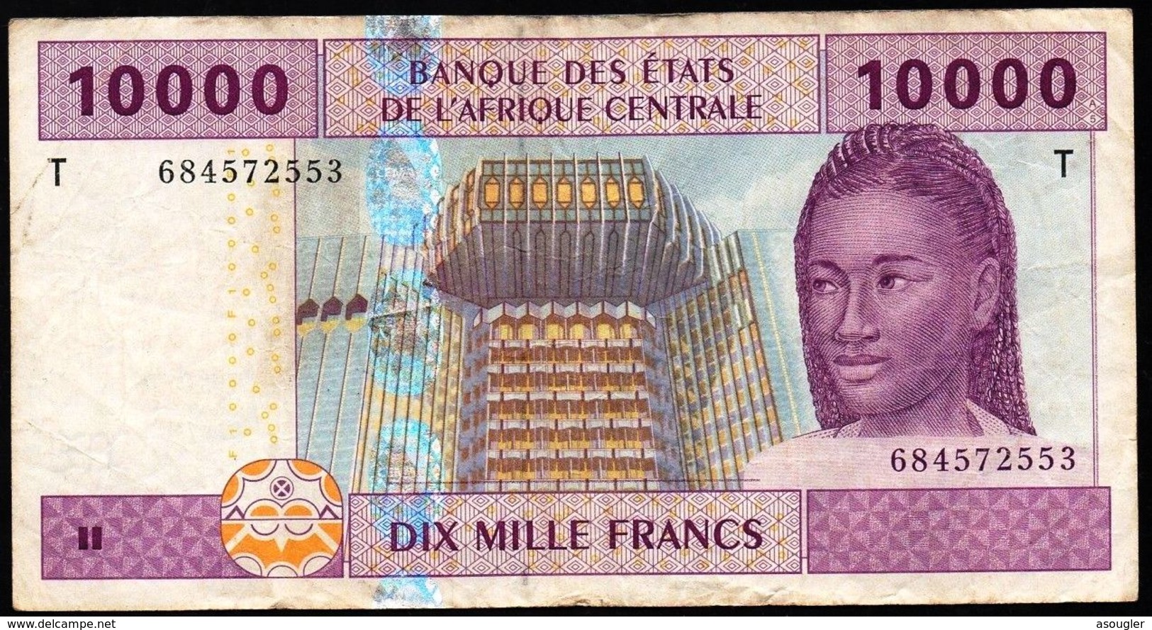 CENTRAL AFRICAN STATES REPUBLIC CONGO 10000 FRANCS ND 2002 VF P-110T - Centrafricaine (République)