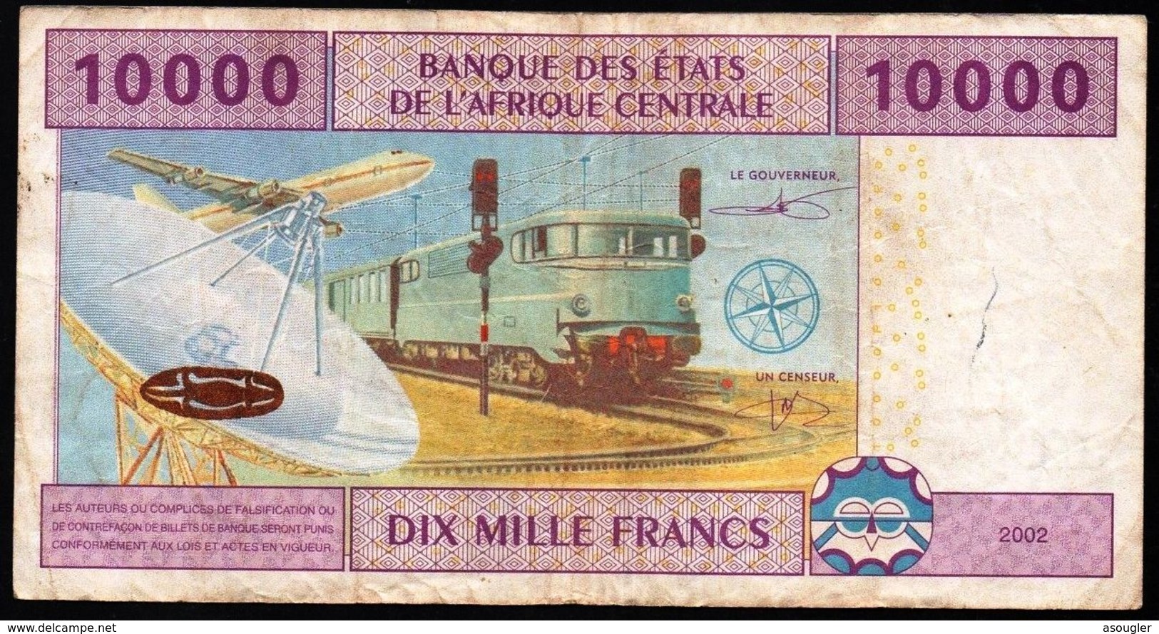 CENTRAL AFRICAN STATES REPUBLIC CONGO 10000 FRANCS ND 2002 VF P-110T - Centrafricaine (République)