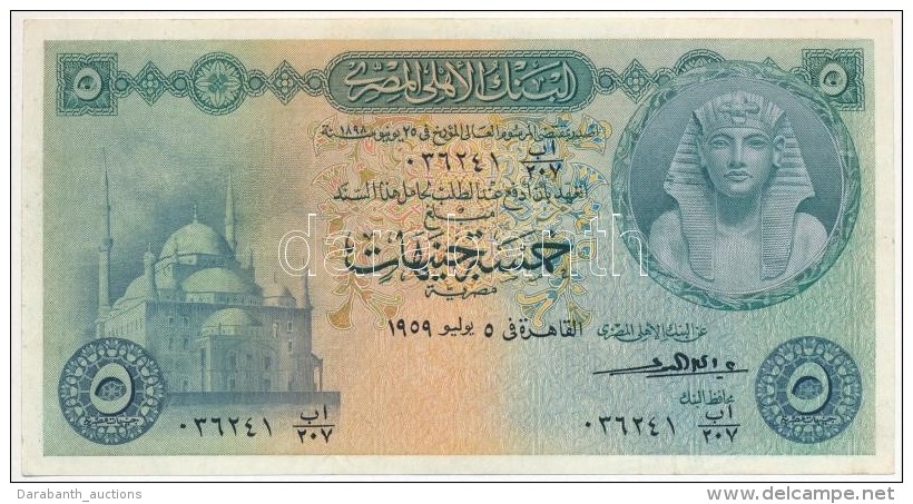 Egyiptom 1959. 5Å T:III Sz&eacute;p Pap&iacute;r
Egypt 1959. 5 Pounds C:F Nice Paper - Ohne Zuordnung