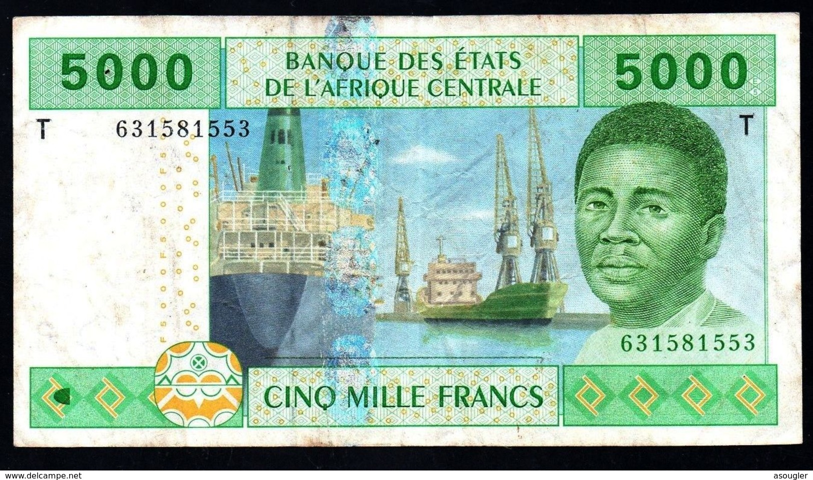 CENTRAL AFRICAN STATES  REPUBLIC CONGO 5000 FRANCS ND 2002 VF P-109T - Centrafricaine (République)