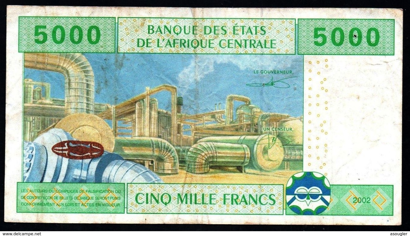 CENTRAL AFRICAN STATES  REPUBLIC CONGO 5000 FRANCS ND 2002 VF P-109T - Central African Republic