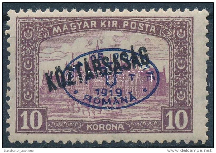 ** Debrecen I. 1919 Parlament/K&ouml;zt&aacute;rsas&aacute;g 10K Garancia N&eacute;lk&uuml;l (**450.000) - Altri & Non Classificati