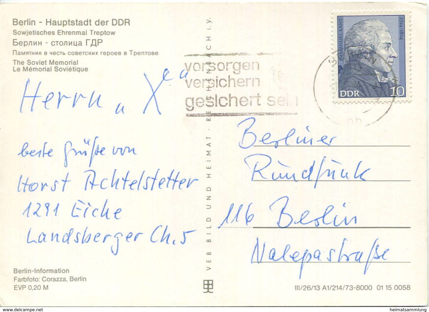 Berlin - Treptow - Sowjetisches Ehrenmal - Ansichtskarte Großformat 1973 - Verlag VEB Bild Und Heimat Reichenbach - Treptow