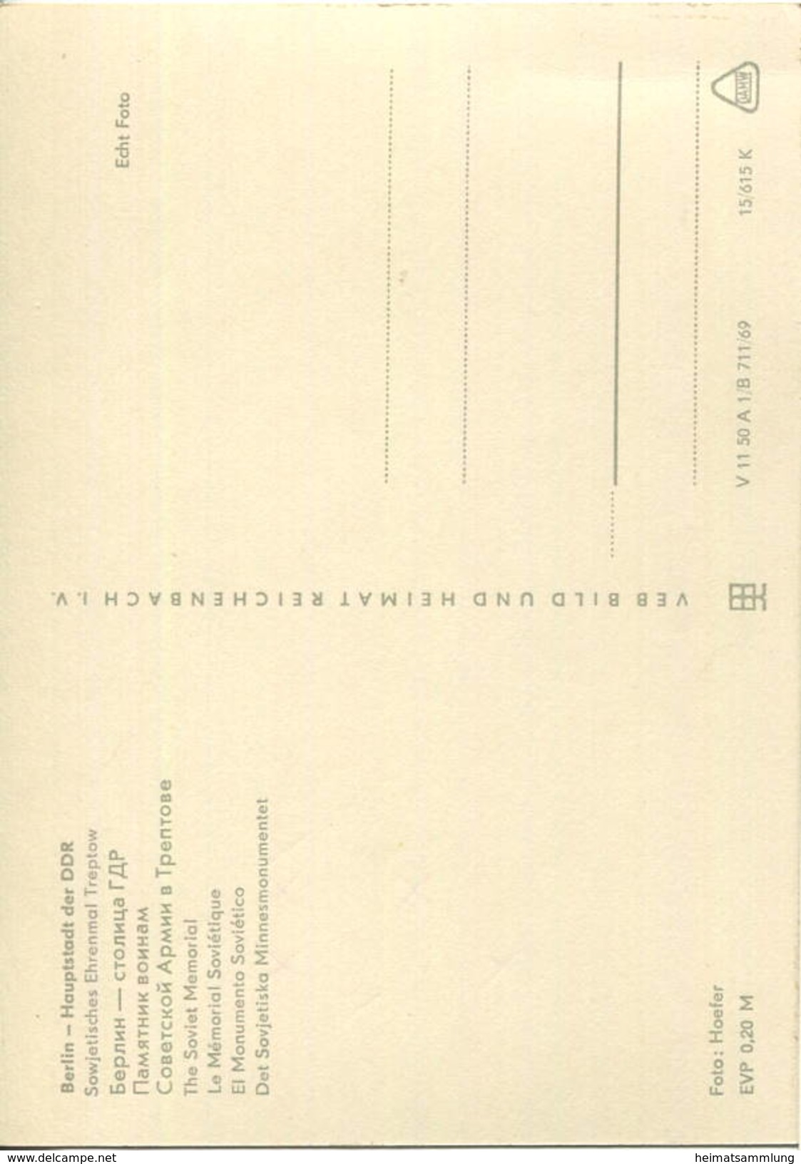 Berlin - Treptow - Sowjetisches Ehrenmal - Foto-AK Großformat 1969 - Verlag VEB Bild Und Heimat Reichenbach - Treptow