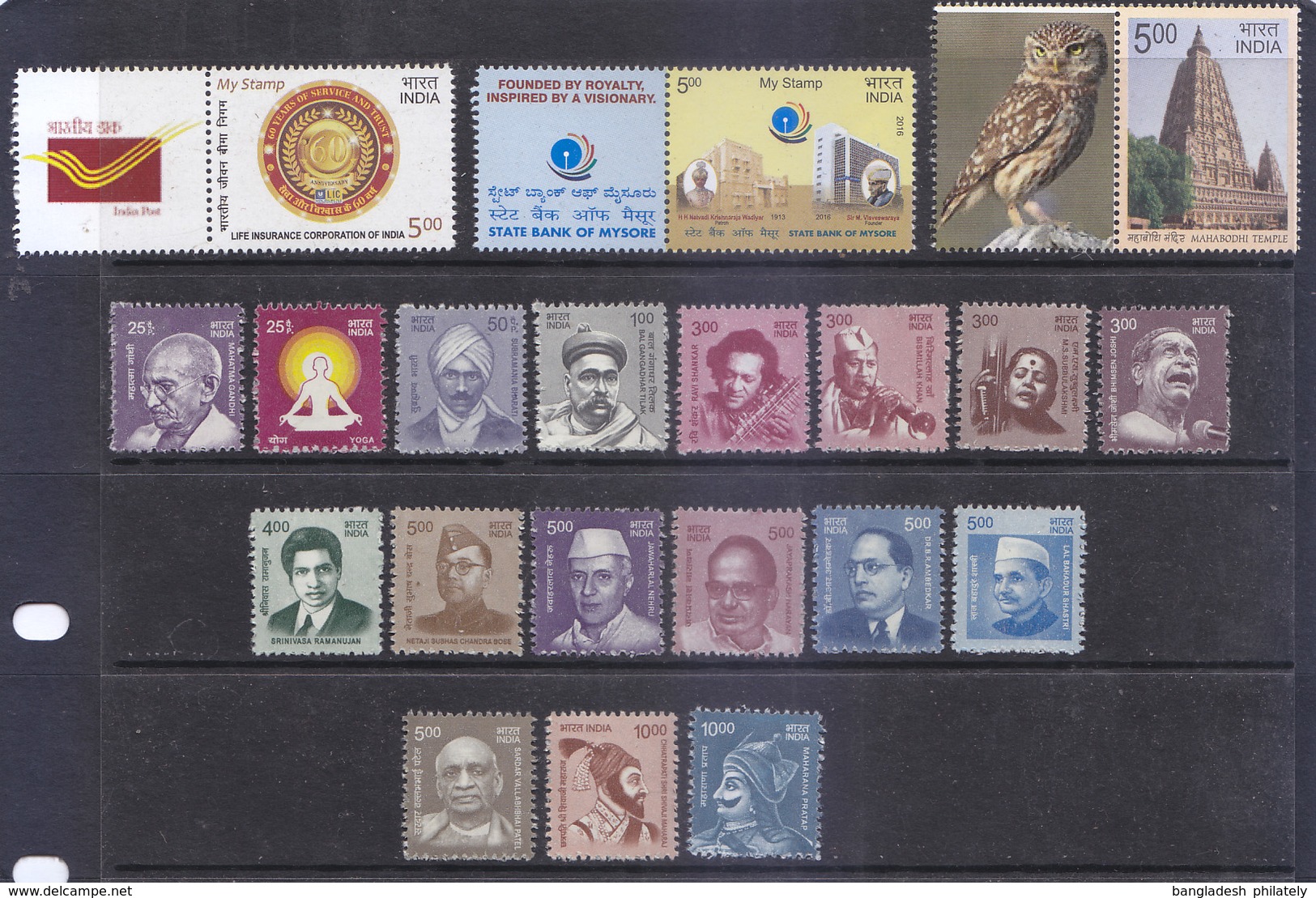 India 2016 PERFECT COMPLETE 139 Stamp (95 Com'tive+27 My Stamp+17 Definitive) + 17MS MNH Year Set Collection Indien RRR - Komplette Jahrgänge