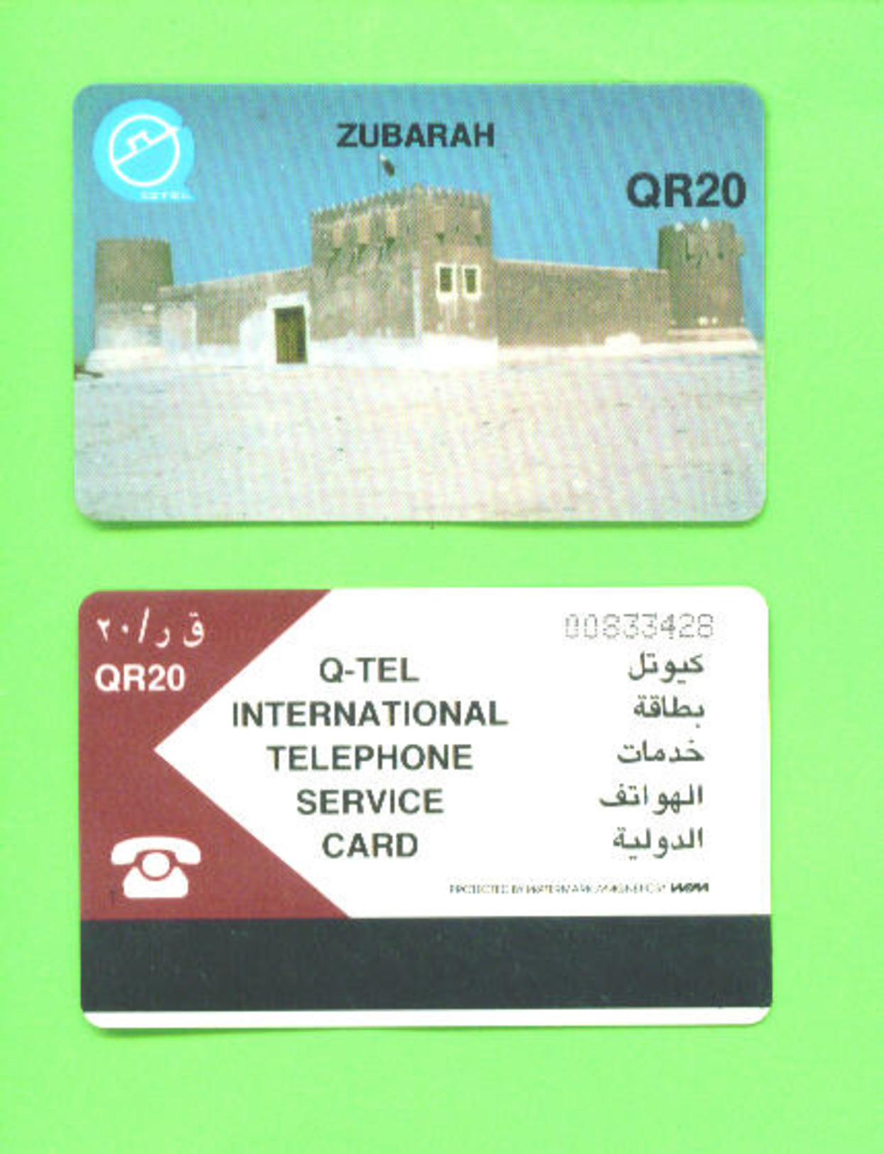 QATAR - Magnetic Phonecard As Scan - Qatar